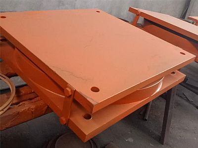 鲁甸县建筑摩擦摆隔震支座用材料检测应该遵循哪些规范